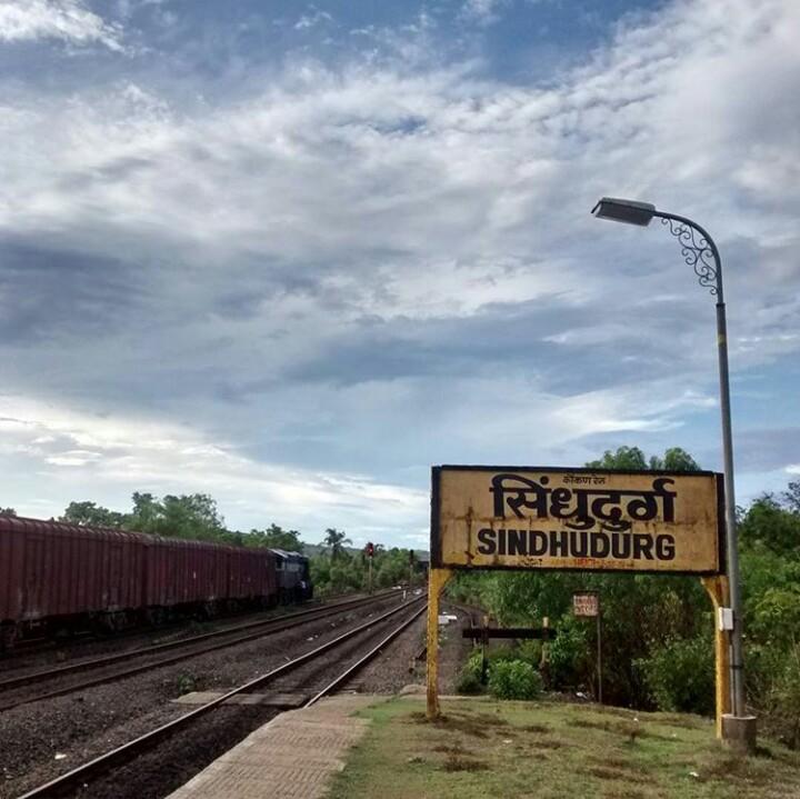 Sindhudurg-railway-station